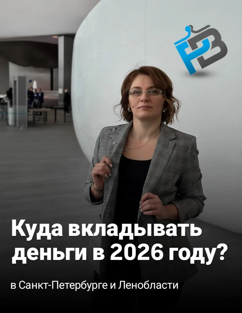 Уважаемые предприниматели, всем привет 👋 Информация «на подумать»

На днях смотрела отчётность и вы