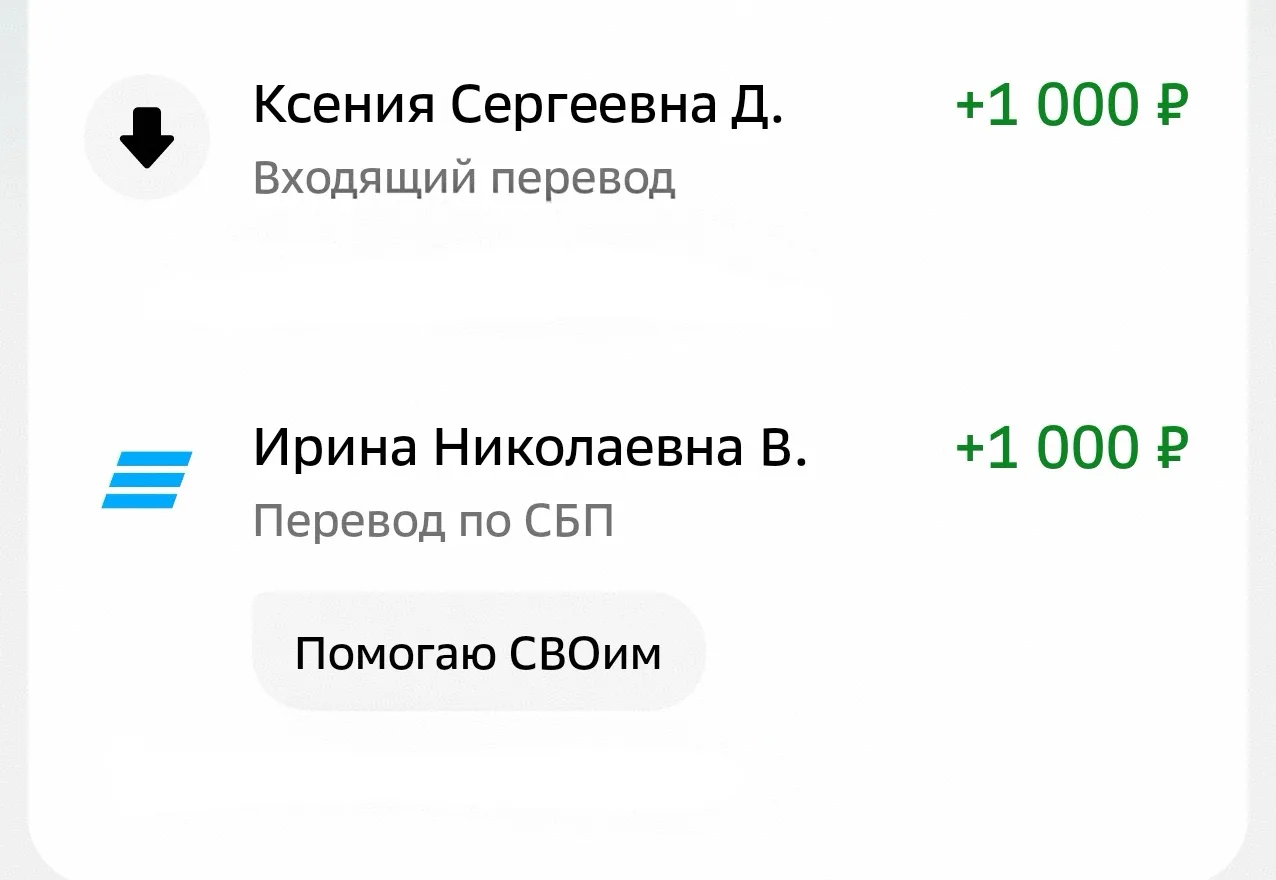 🇷🇺 12 июня, в День России, состоялся концерт.
На мероприятии была установлена благотворительная ур