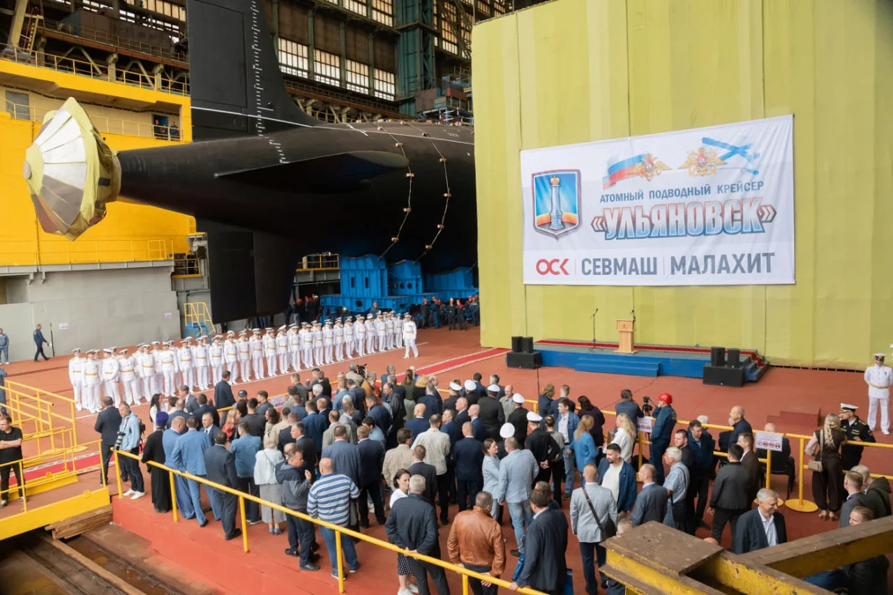 ⚓️ Сегодня на предприятии ОСК «Севмаш» в Северодвинске спустили на воду многоцелевую АПЛ с крылатыми
