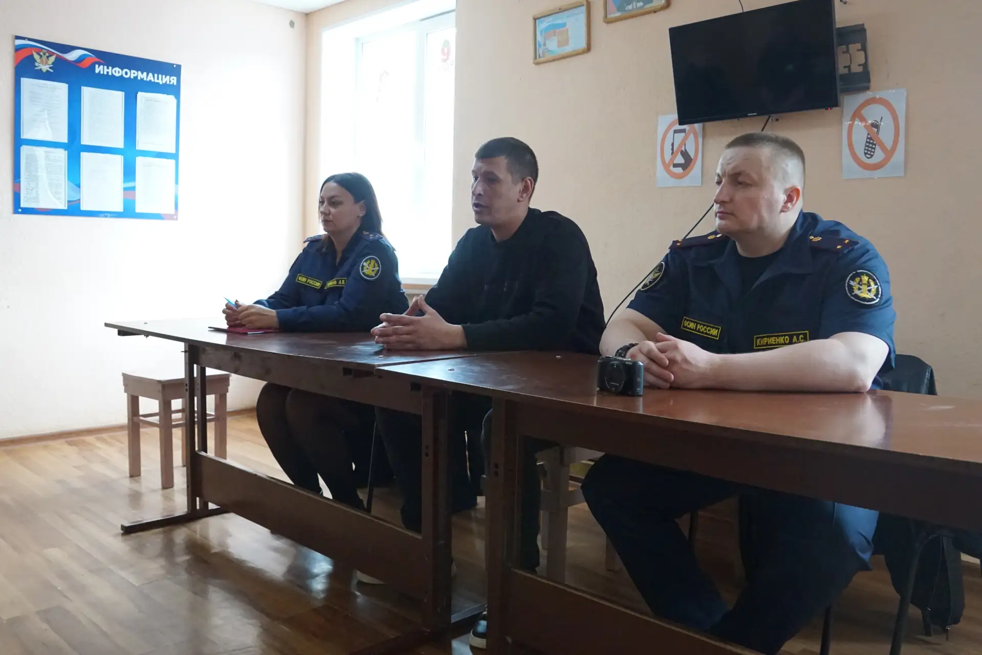 В рамках соглашения о сотрудничестве с социально ориентированными организациями и общественными объе