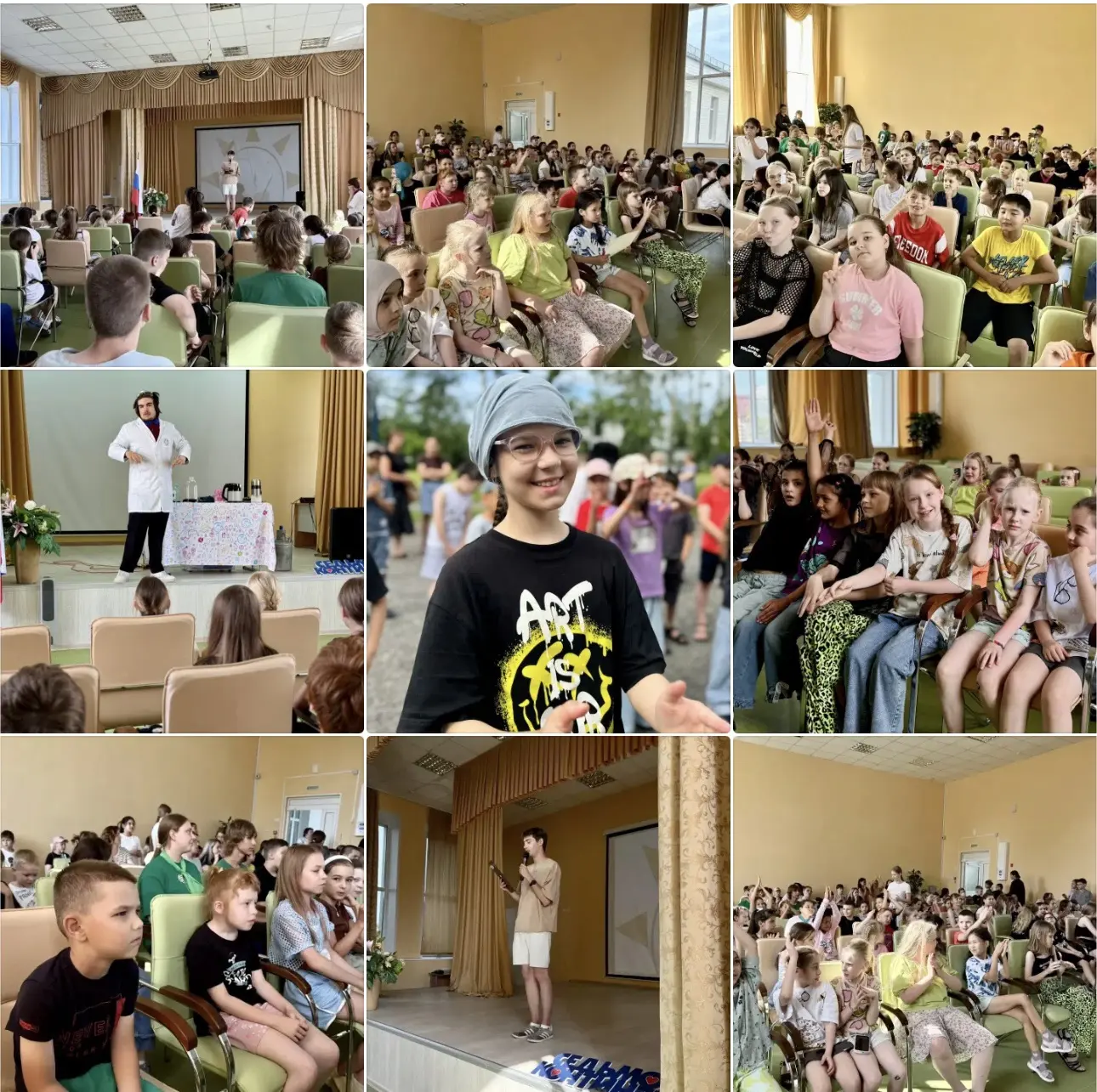 КИНОФЕСТИВАЛЬ «РАССКАЖИ О ГЛАВНОМ!» — и наши Первые стали звёздами экрана! 🎬✨

В лагере «Время Перв