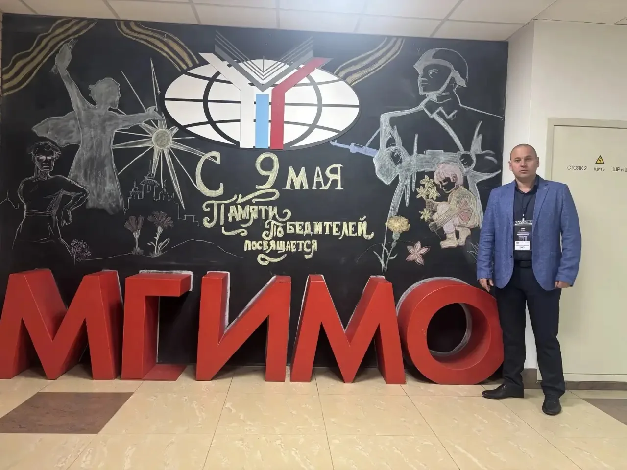 📑Специалист ЦИБ ВИЭПП проходит профессиональную переподготовку

▫️С 1 июня по 30 июля 2026г. ветера