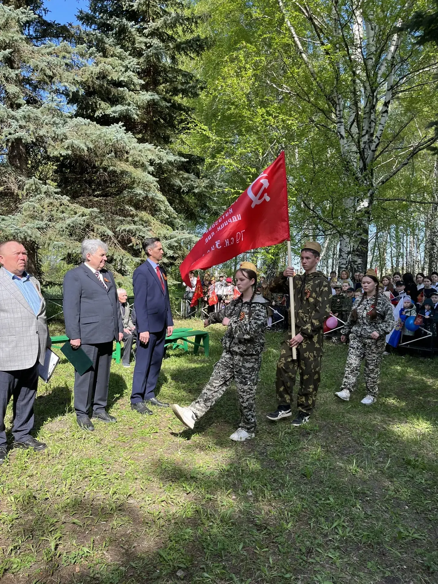 🏅 9 Мая - особенный день в истории нашей страны. В этот день мы вспоминаем подвиг народа в Великой 