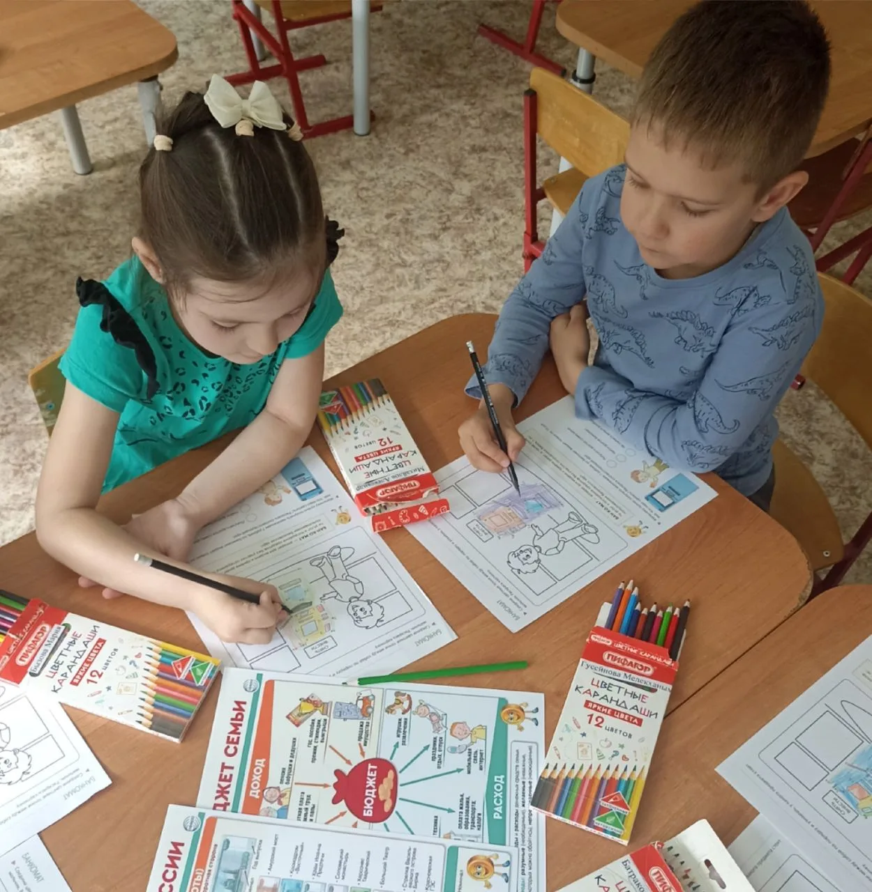 💰В группе "Любознайки" прошло увлекательное занятие по финансовой грамотности. Воспитанники группы 