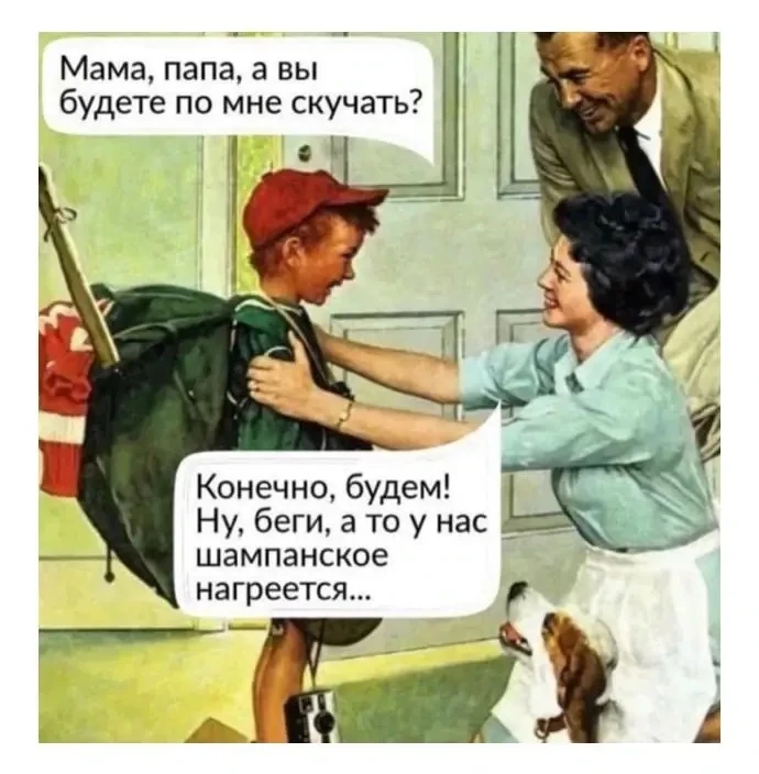 Помню, когда Вера была ещё совсем крошкой, я усиленно искала блоги, от которых мне стало бы легче. Н
