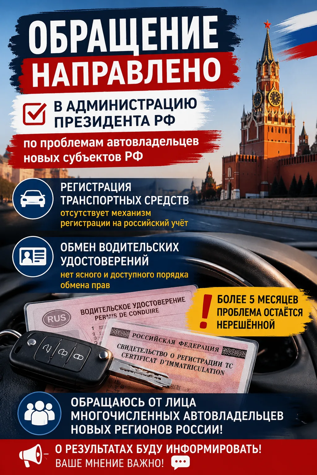 https://vk.com/wall-229490750_301