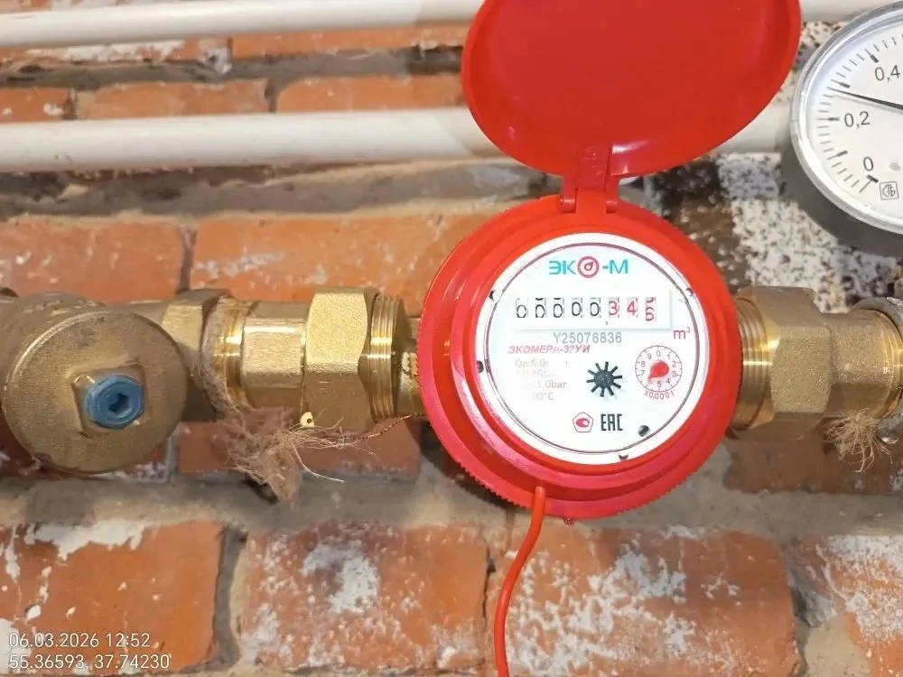 ✅Выполненные работы: 

📍 Судаково, дом 2
Установка узла учета холодного водоснабжения

📲Мы в MAX
