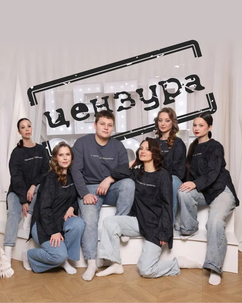 Включили режим «Я русский». Думали, что «нас это не касается», но потом заходишь на сайт — и там в «