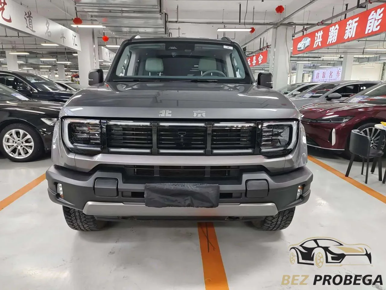BAIC BJ40 2025 — рамный внедорожник с дизельным двигателем

Автомобиль доступен к заказу под ключ.

