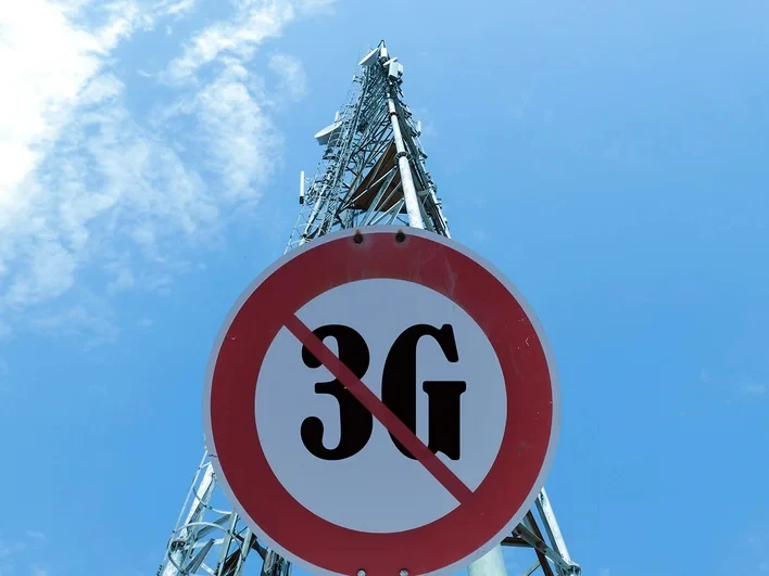 МТС ускоряет отказ от сетей 3G и планирует к концу 2026 года вывести из эксплуатации более 90% площа