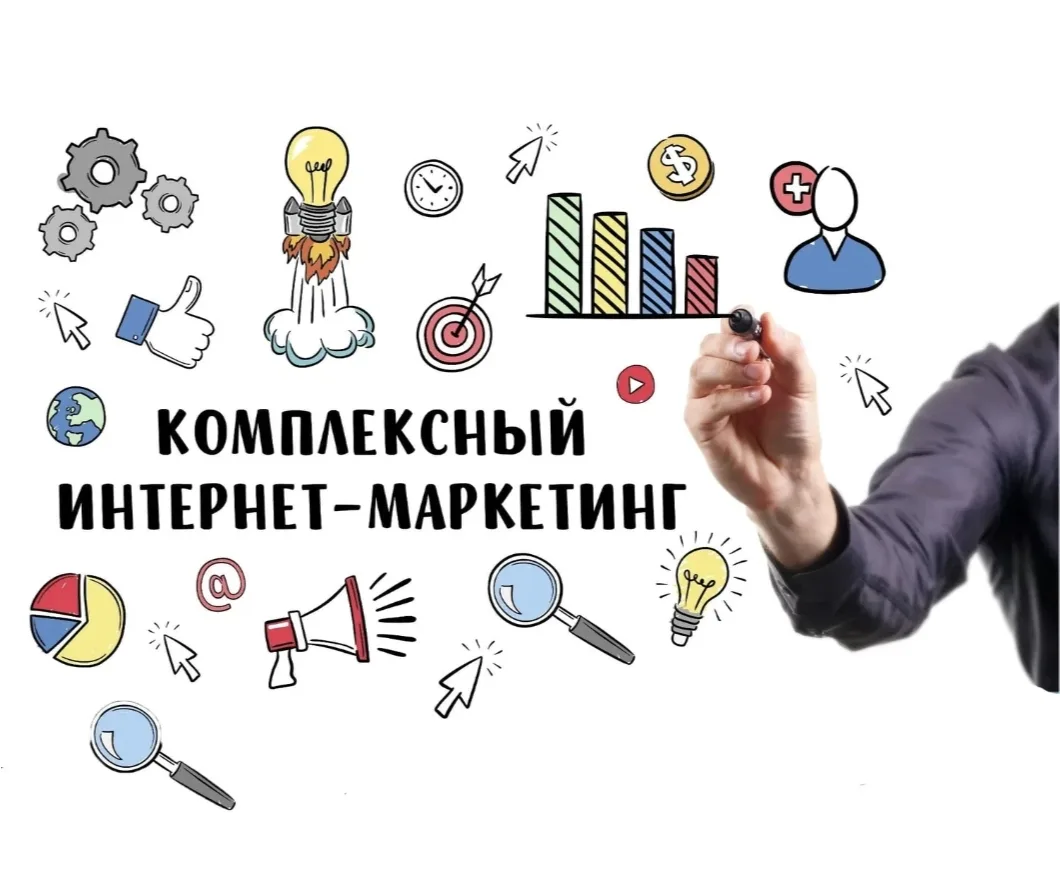 🔥🔥🔥АКЦИЯ🔥🔥🔥
Веб-студия Алексея Лагутеева дарит смартфон новым клиентам при заказе ПРОДВИЖЕНИЯ 