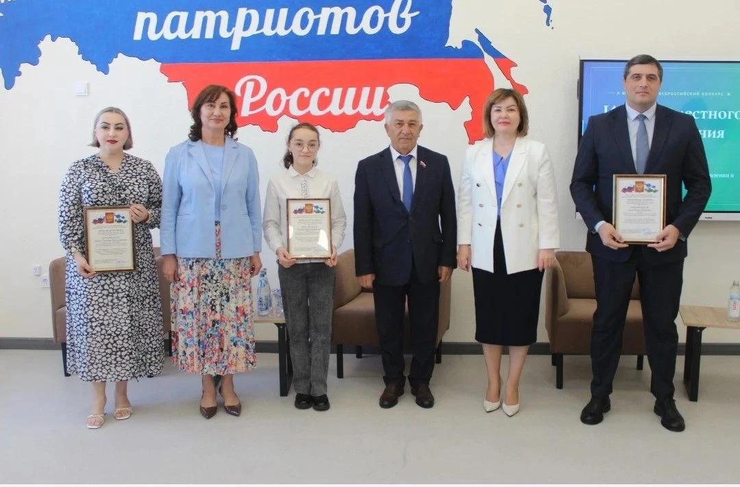 Сегодня в Чегемском районе состоялось торжественное мероприятие, посвященное чествованию педагогов, 