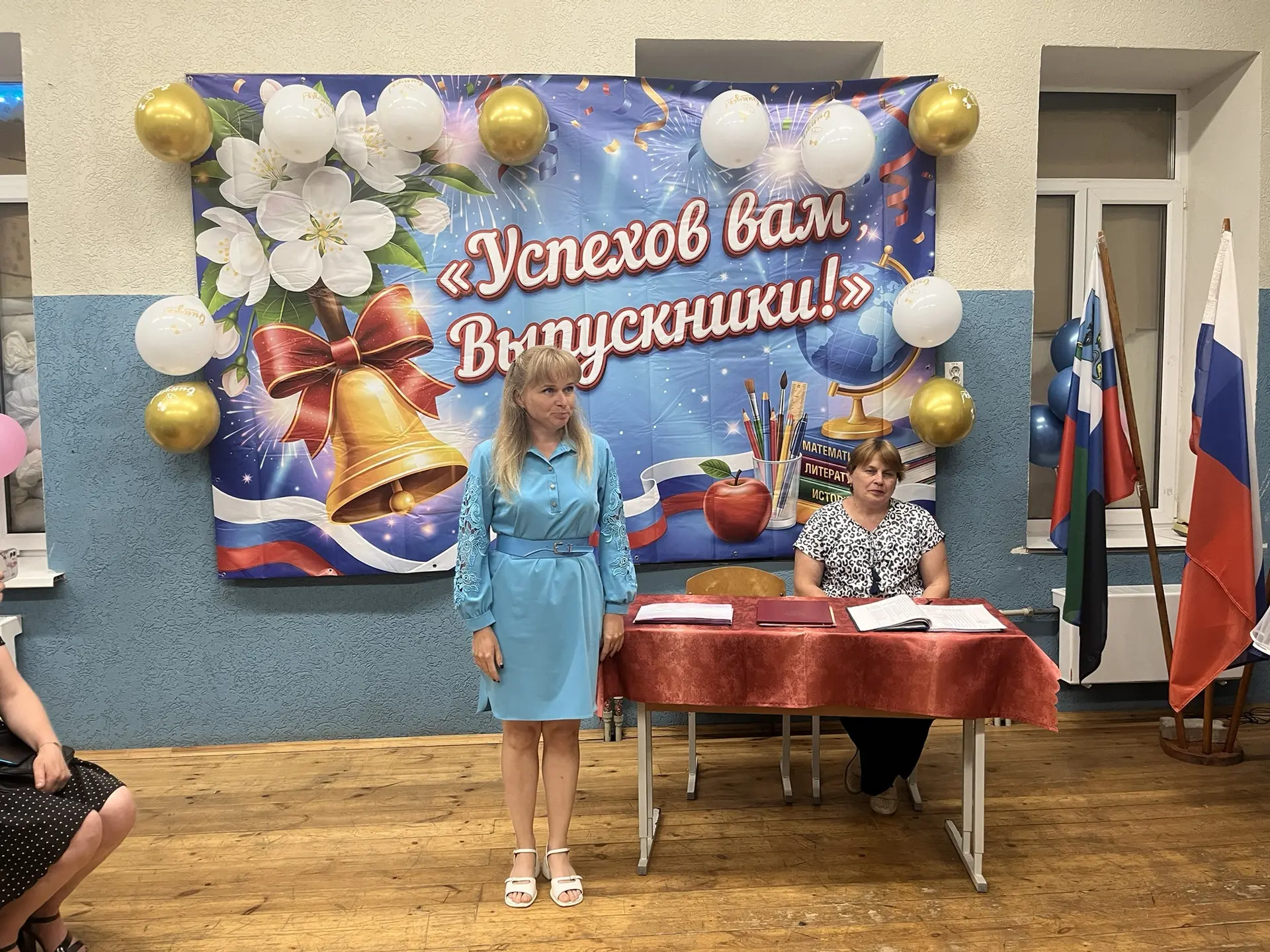 💫 Вручение аттестатов 2026 💫

9 июня в нашей школе прошло торжественное вручение аттестатов ученик