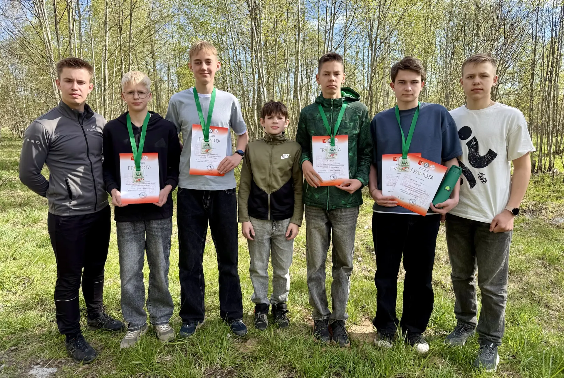 🧭🌲Спортсмены Вытегорского центра детского и юношеского туризма стали победителями и призерами XXV 