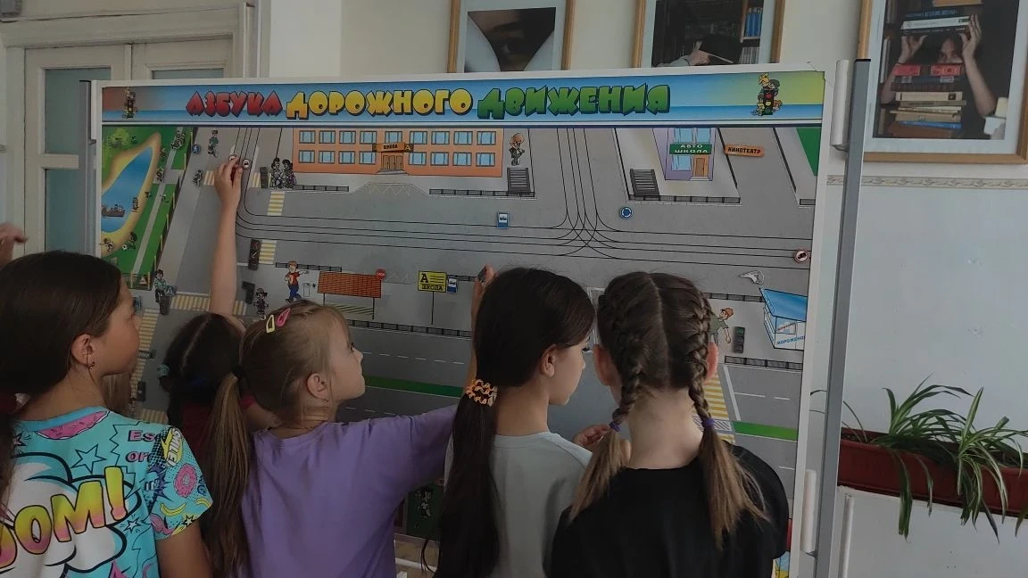 🚦Безопасное лето: учим правила играя!

В рамках акции «Безопасное лето» для обучающихся МБОУ «МСШ» 