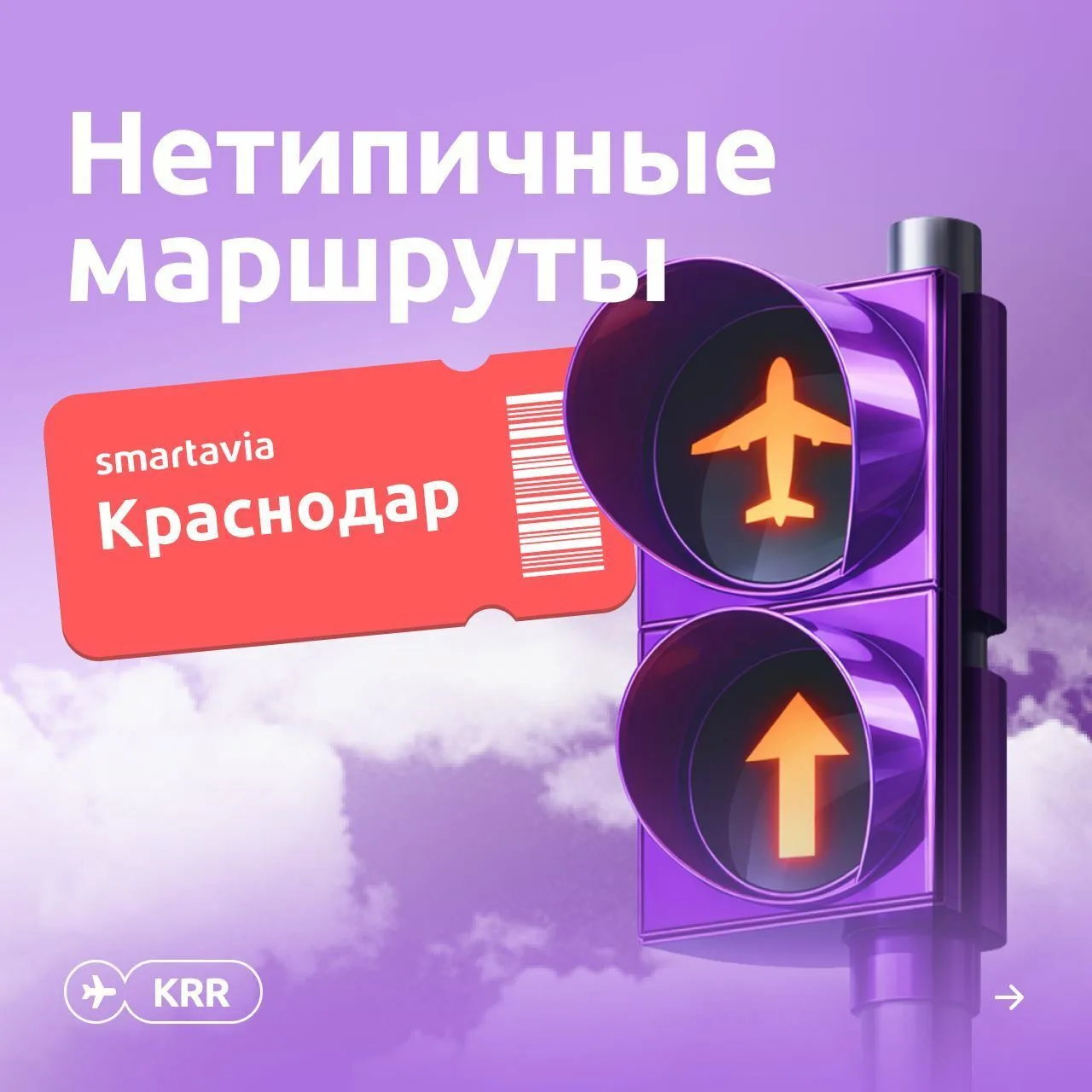 Краснодар умеет удивлять: утром можно гулять по городским улицам, днем — смотреть на красоту парка «