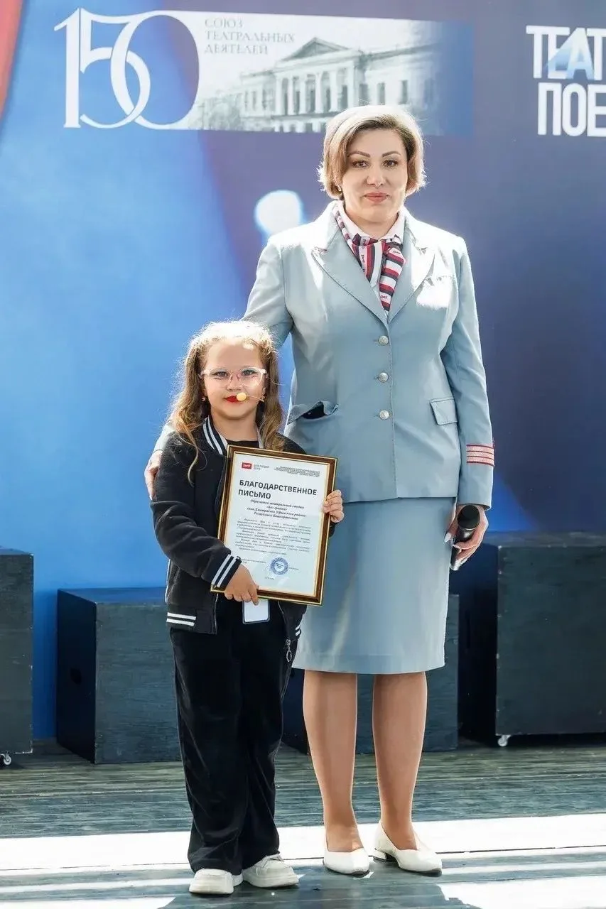🎭 Театральная студия Уфимского района стала частью масштабного российского проекта «Театральный пое