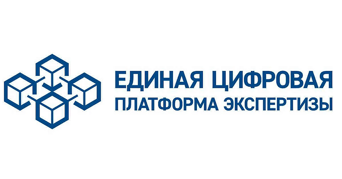 С 27.04.2026 в ГИС ЕГРЗ включена проверка загрузки ЗЭ с учетом функционального назначения ОКС и напр