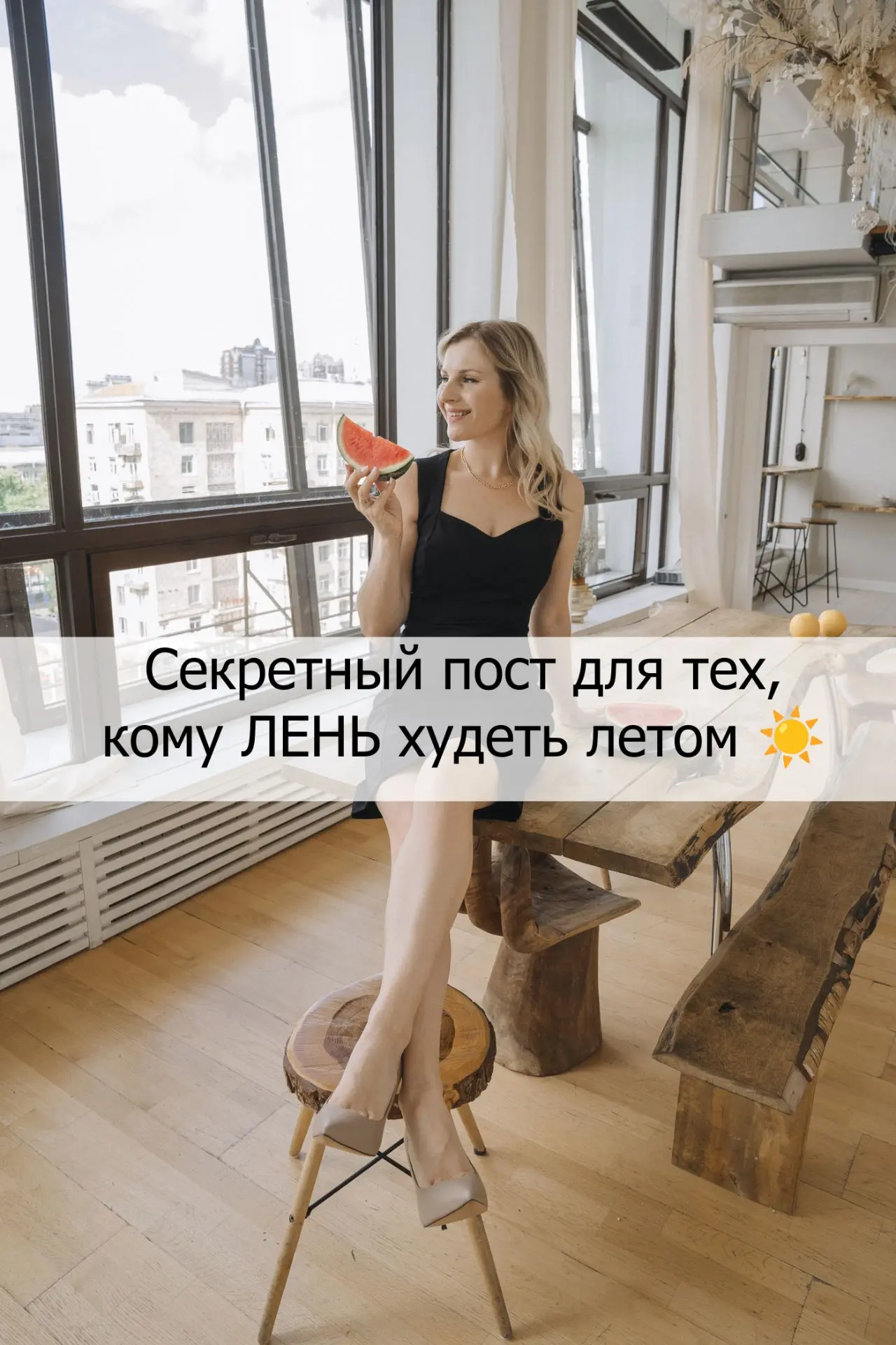 На дворе июнь, солнце, хочется гулять, есть черешню и отдыхать, а не вот это всё: контейнеры, подсче