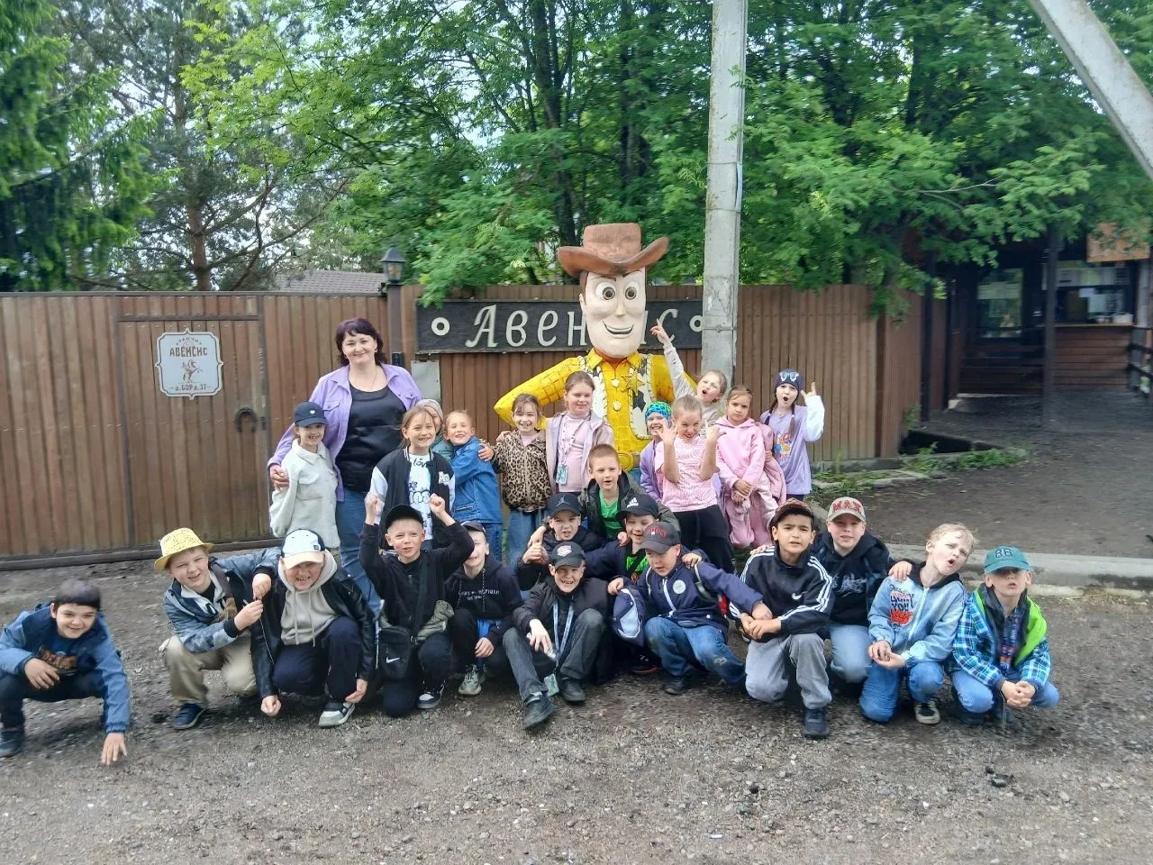 🎒 1Г КЛАСС: НАЧАЛО НОВОЙ ДОБРОЙ ТРАДИЦИИ! 🐴 
 
Конец первого учебного года у первоклашек! Чтобы от