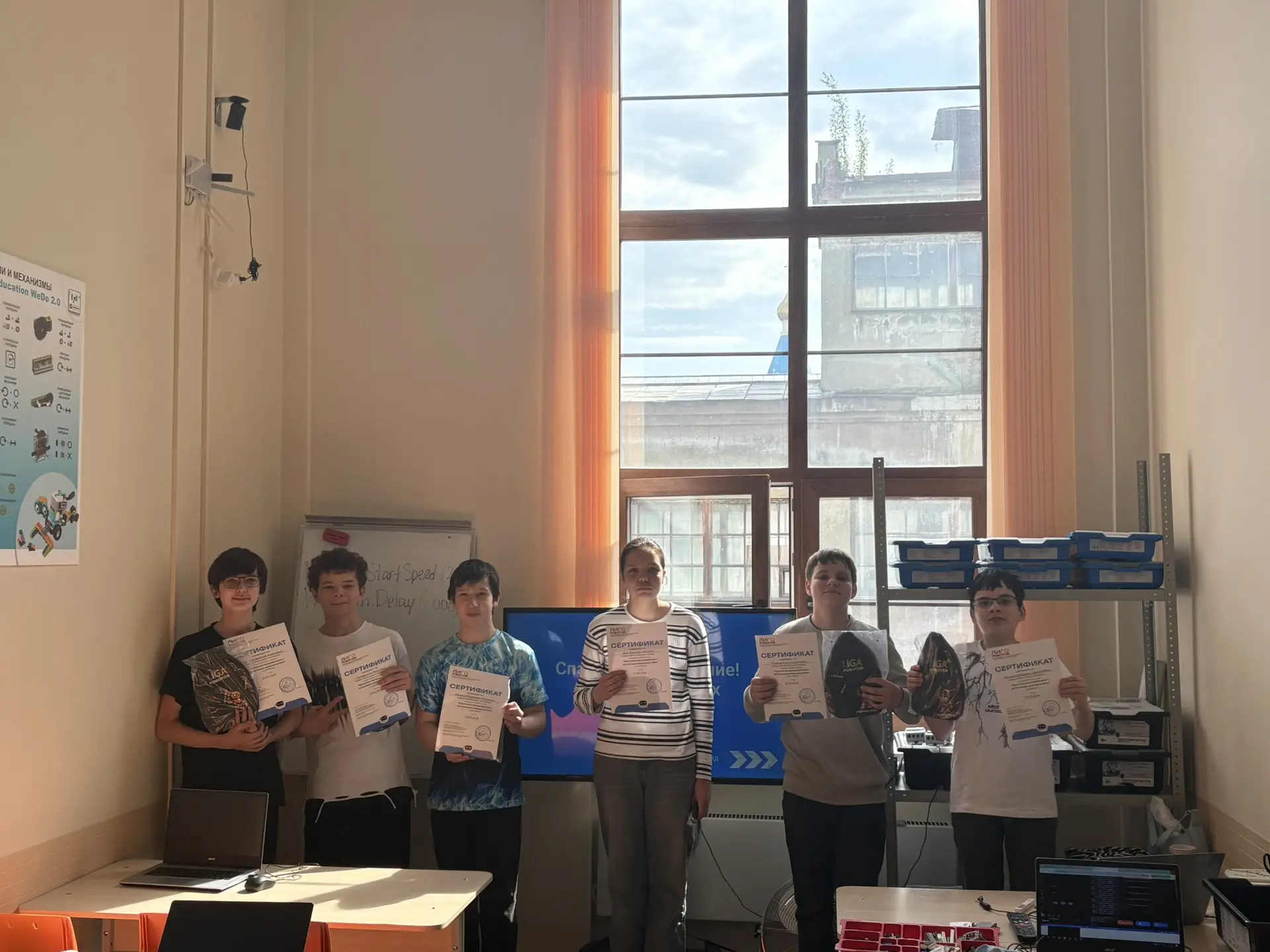 #7_2_ступень #суббота_14_05

Здравствуйте, родители  робототехников 🤖 Поздравляем вас с окончанием 