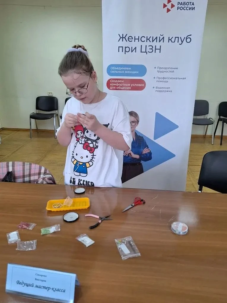 🌸Сегодня стены нашего женского клуба наполнились звонким детским смехом, сосредоточенным сопением и