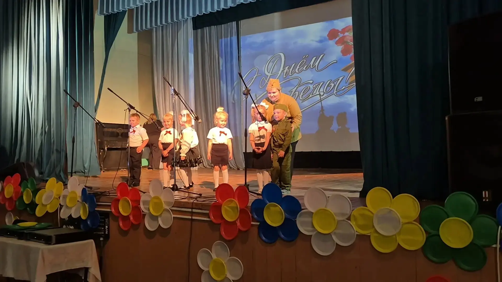 9 мая - особенный день в истории нашей страны!
В этот праздник мы чтим память тех,  кто подарил нам 