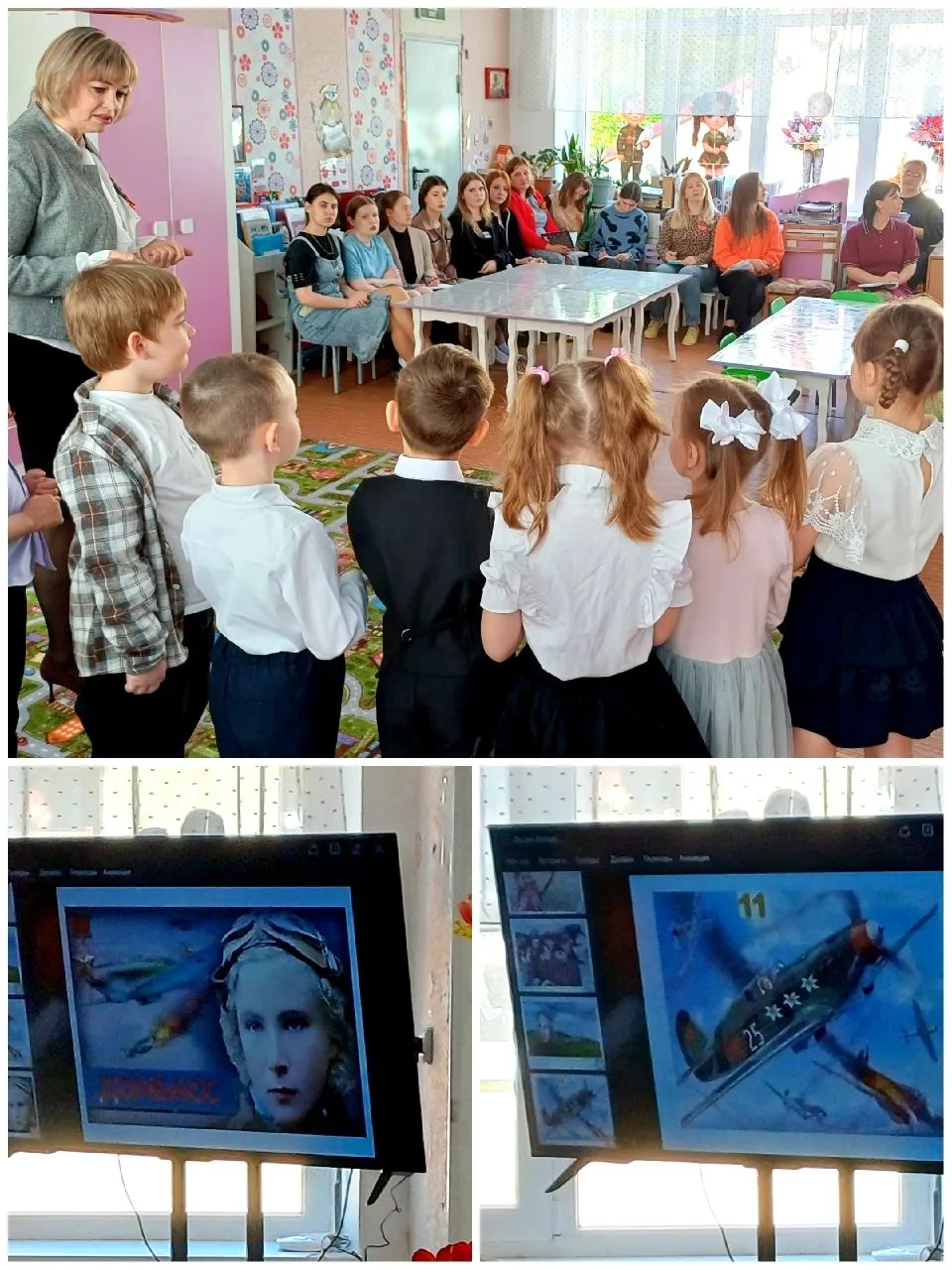 #марафон_педагогического_мастерства
#открытое_занятие
#ДеньПобеды
В логопедической группе  воспитате