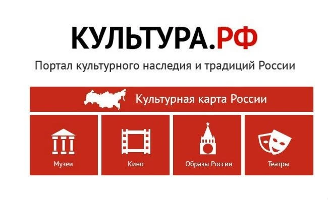 Уважаемые читатели! Приглашаем вас стать пользователями флагманского гуманитарного просветительского