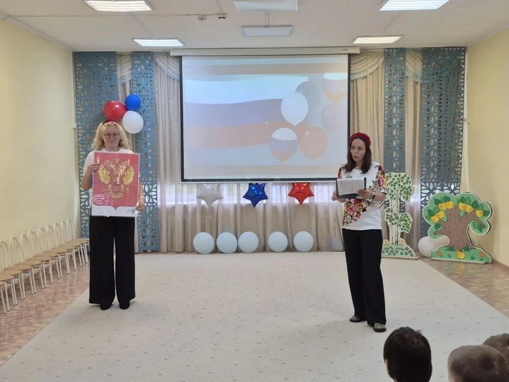 🇷🇺 С Днём России! Как это было в нашем детском саду
Сегодня в нашем детском саду царила по-настоящ