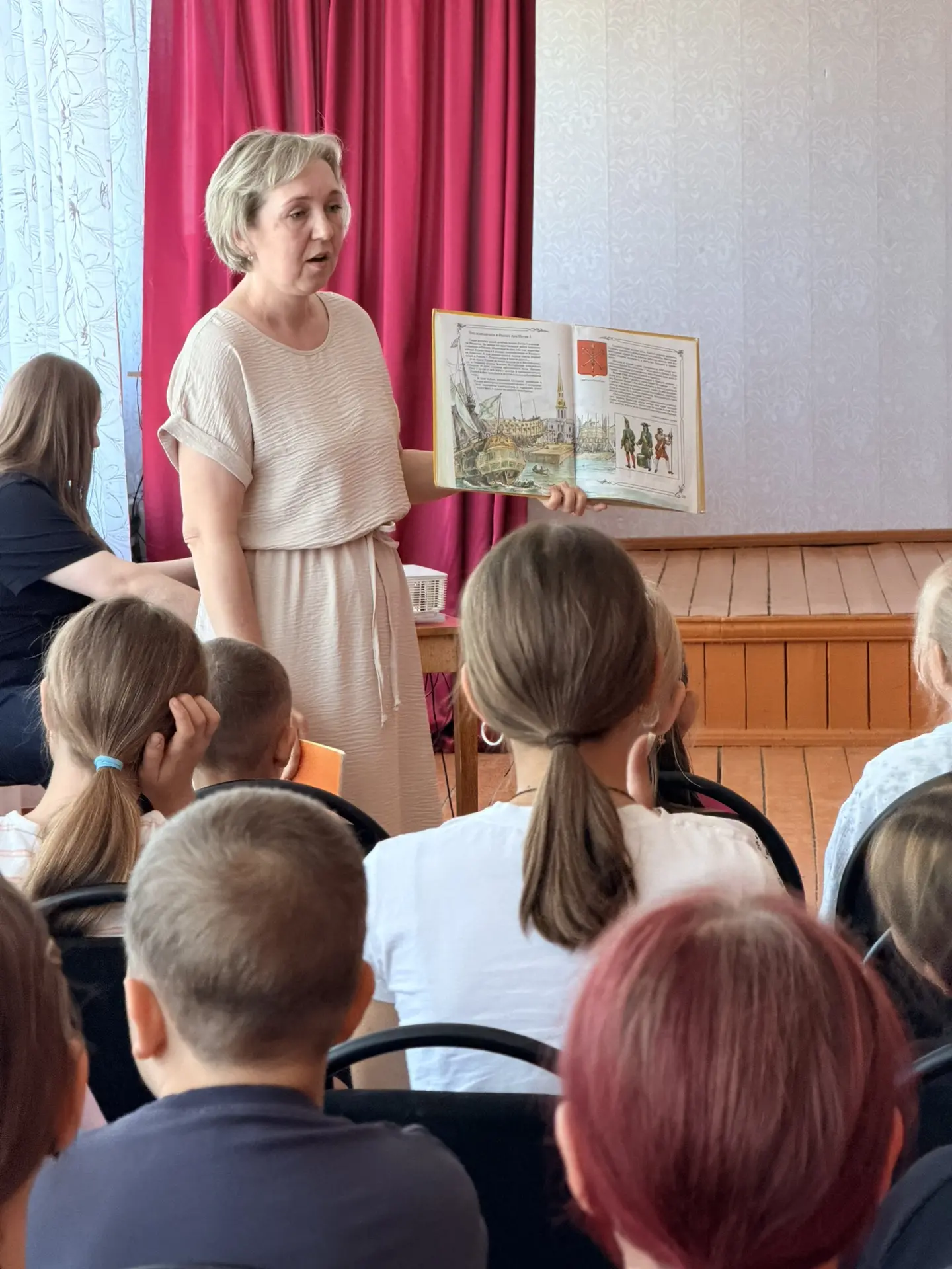 👑 День рождения Петра Великого в нашем лагере!

Сегодня в нашем школьном лагере было по-настоящему 