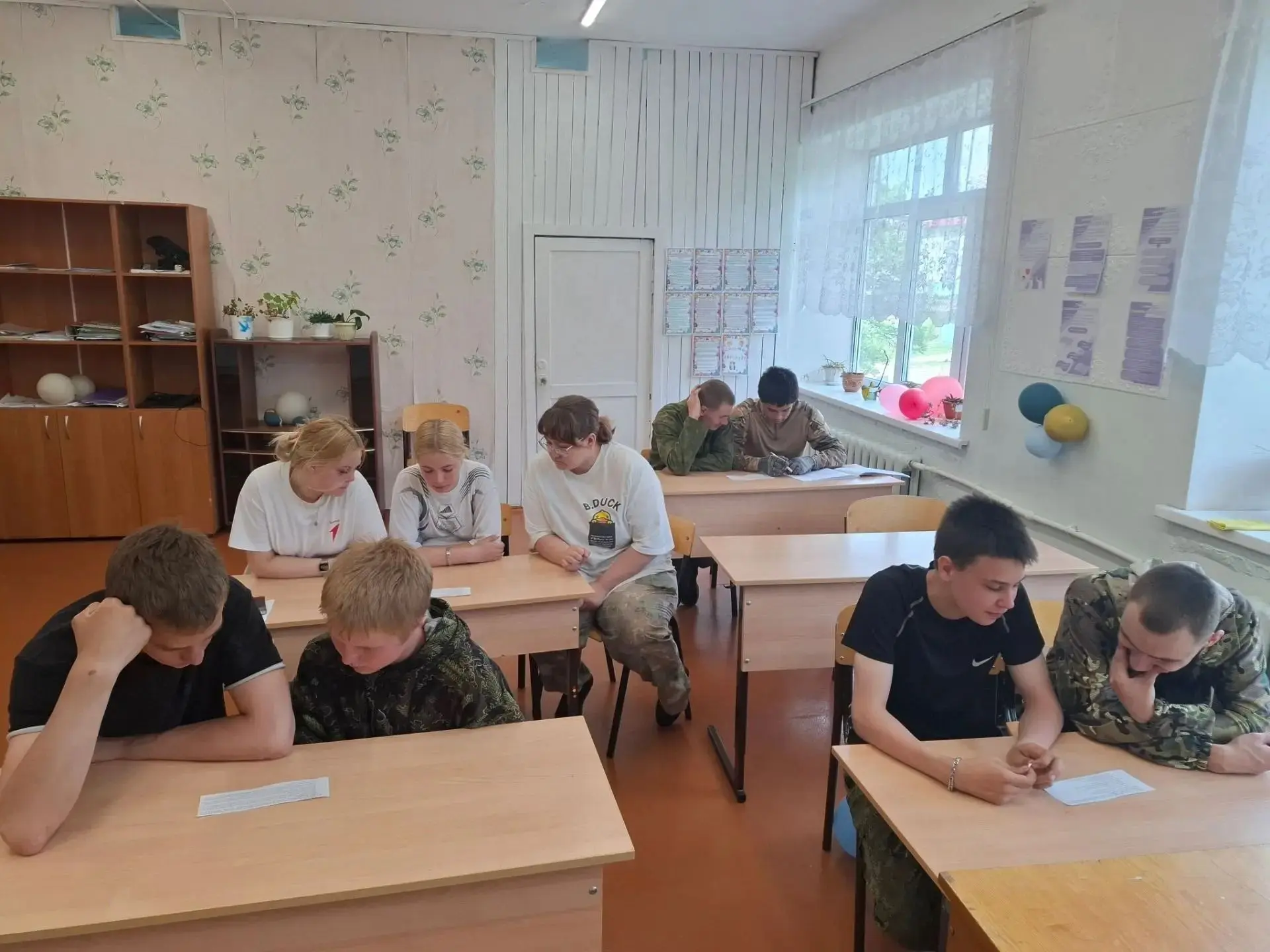 День безопасности в МКОУ «Артемовская СОШ»: весело и безопасно!
 
Сегодня, 15 июня 2026 года, в МКОУ
