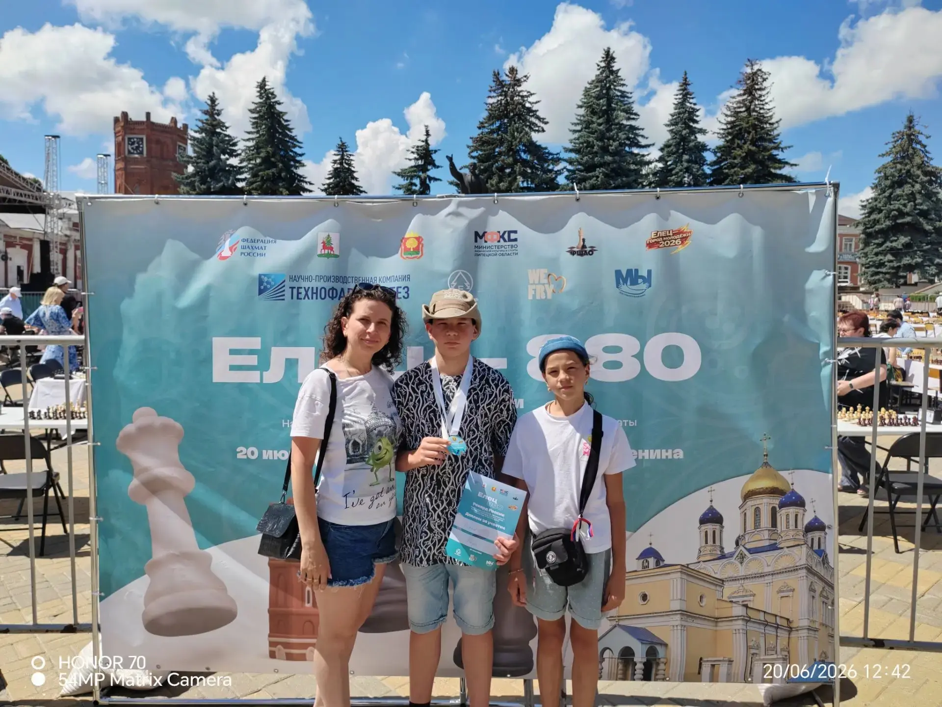 Ученик 8Б класса Рыжков Федор принял участие в масштабном мероприятии - шахматном турнире.
Он достой