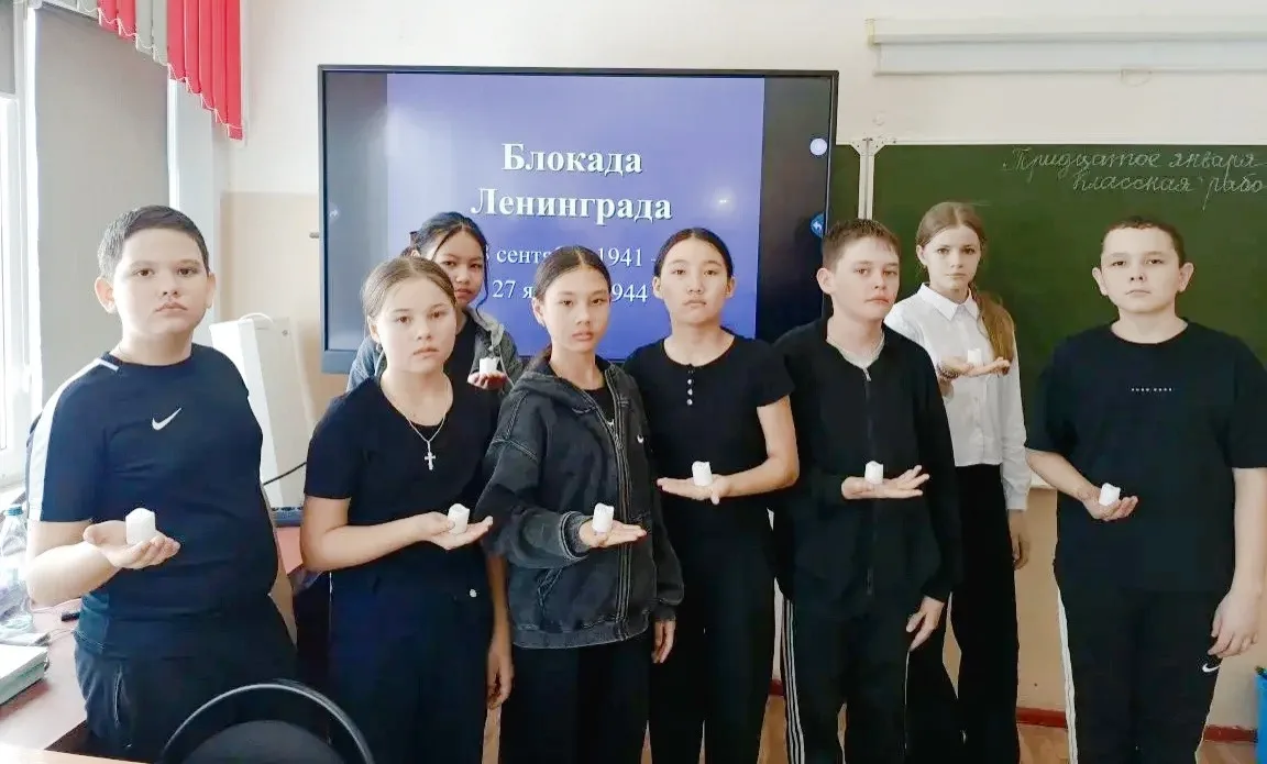 Классные часы: «Блокада Ленинграда», «Дорога жизни»,посвящённые блокаде Ленинграда.

26-30 января 20