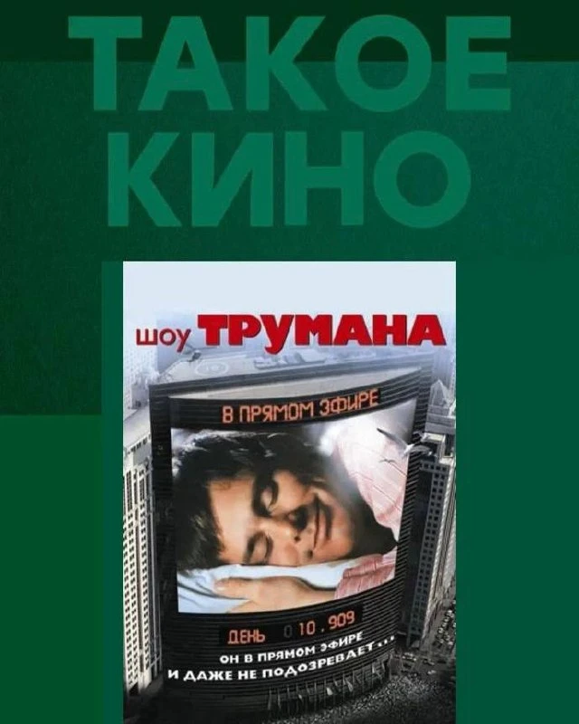 Афиша мероприятий - будни 🌞

традиционная понедельничная подборка 
💙 синий текст- всегда ссылка )
