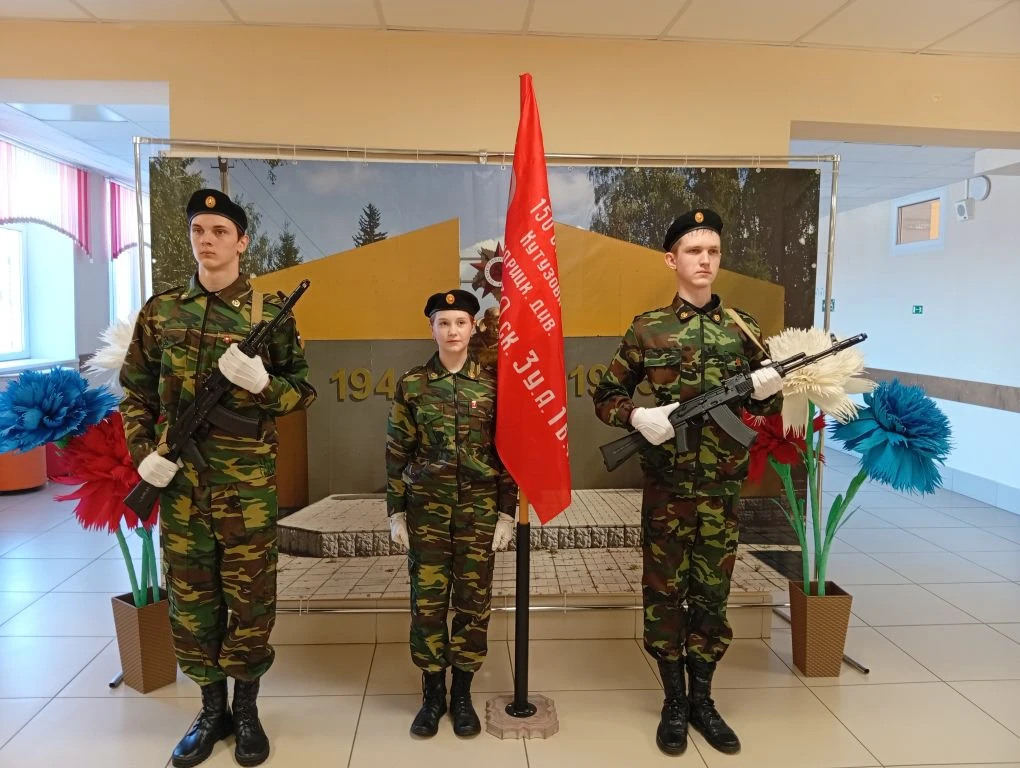 🎖 Вахта Памяти со Знаменем Победы