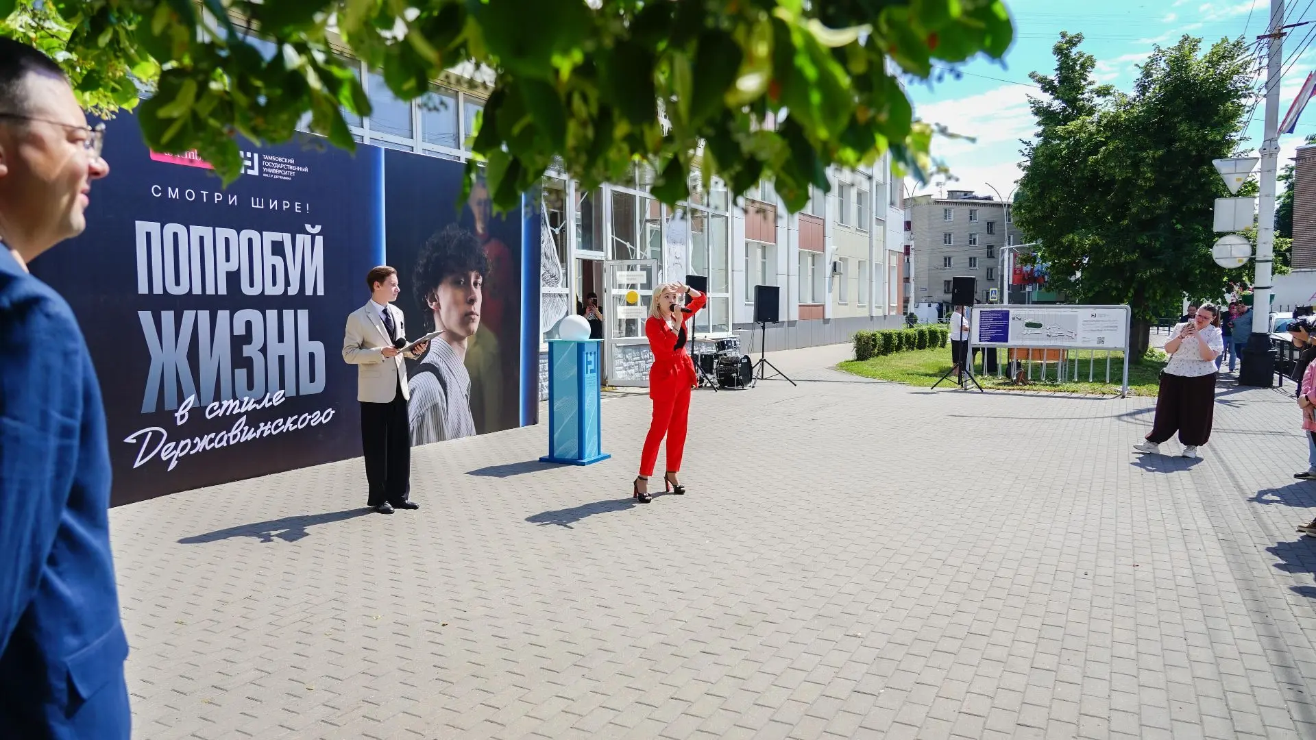👁️👁️ Смотрите, как в этом году мы открывали приемную комиссию.

В глазах наших будущих студентов ч