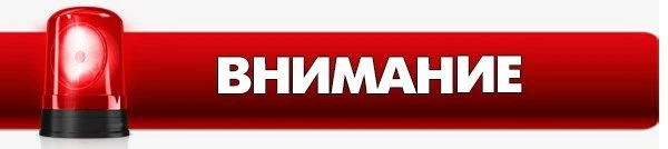 ⚠️ 3 вражеских БПЛА уничтожены сегодня над областью

Повреждений и пострадавших нет, на местах проис