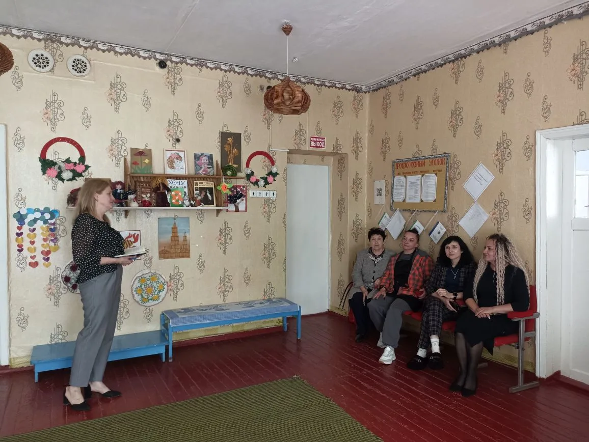 Провела встречу с коллективом Ульяновского детского сада. В центре внимания — итоги проделанной рабо