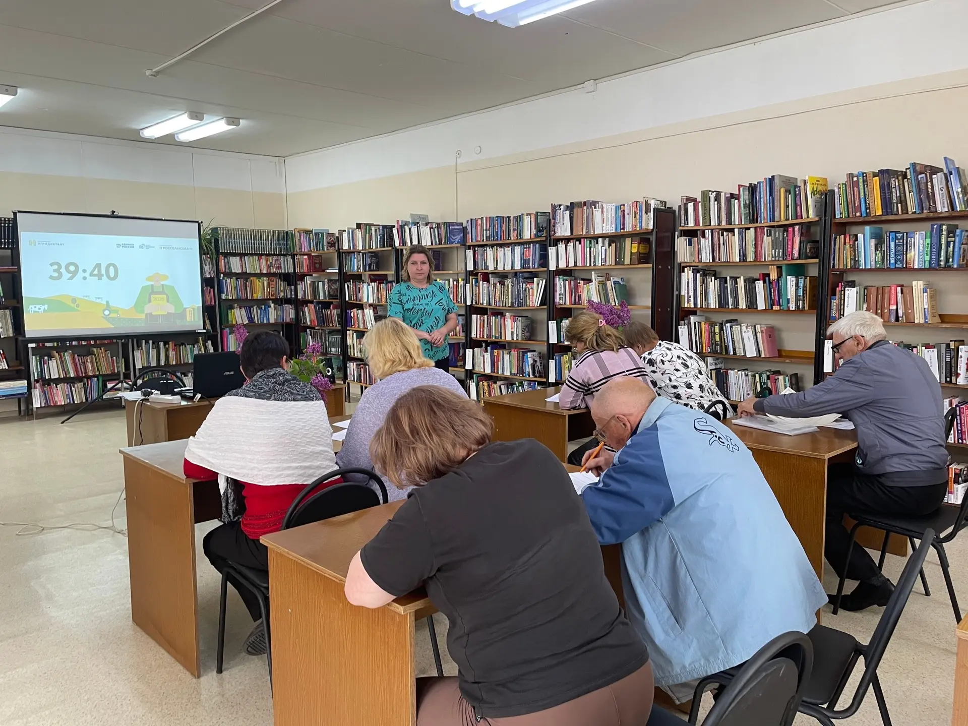 📚 В Оленинской центральной библиотеке написали Всероссийский Агродиктант📚
 
В центральной библиоте