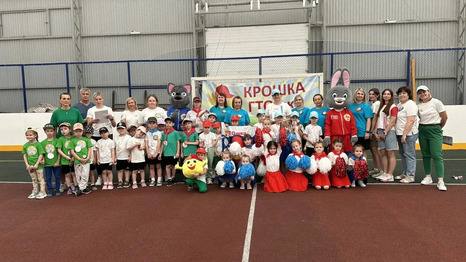 🥇 В спортивном комплексе «Снежинка» состоялся невероятно весёлый и динамичный спортивный марафон «К