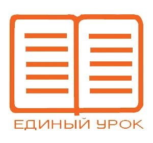 Уважаемые коллеги!

🔬 В рамках реализации федеральной инновационной площадки Минобрнауки России АНО