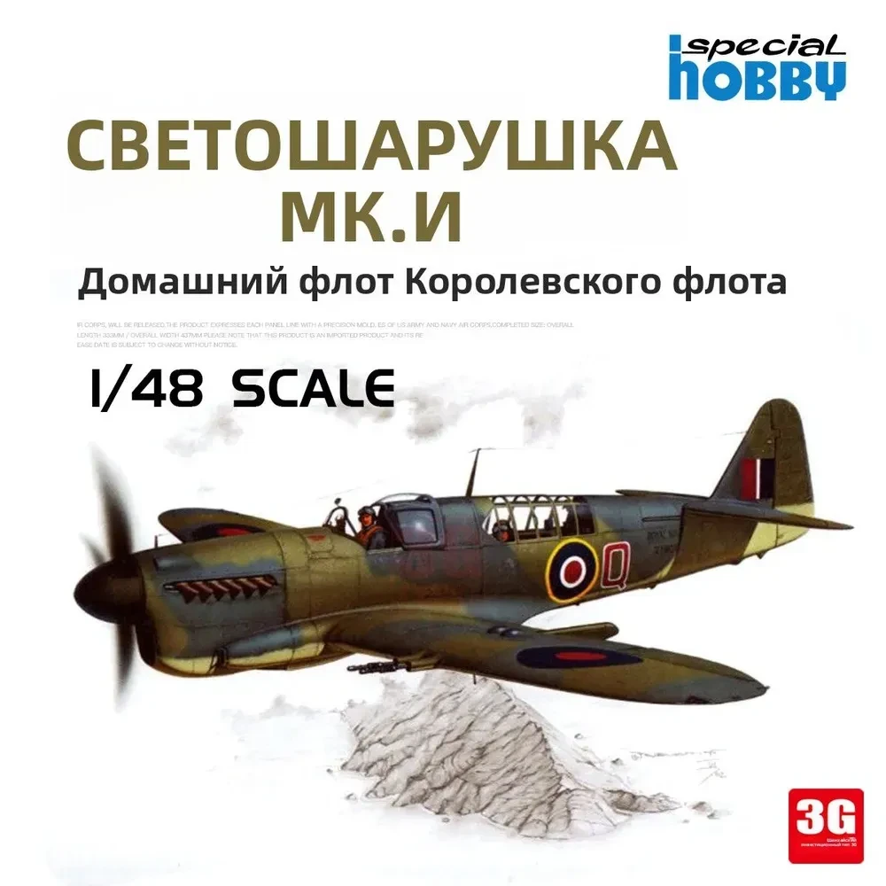 Хороших вам СВЕТОШАРУШЕК в Новом Году!