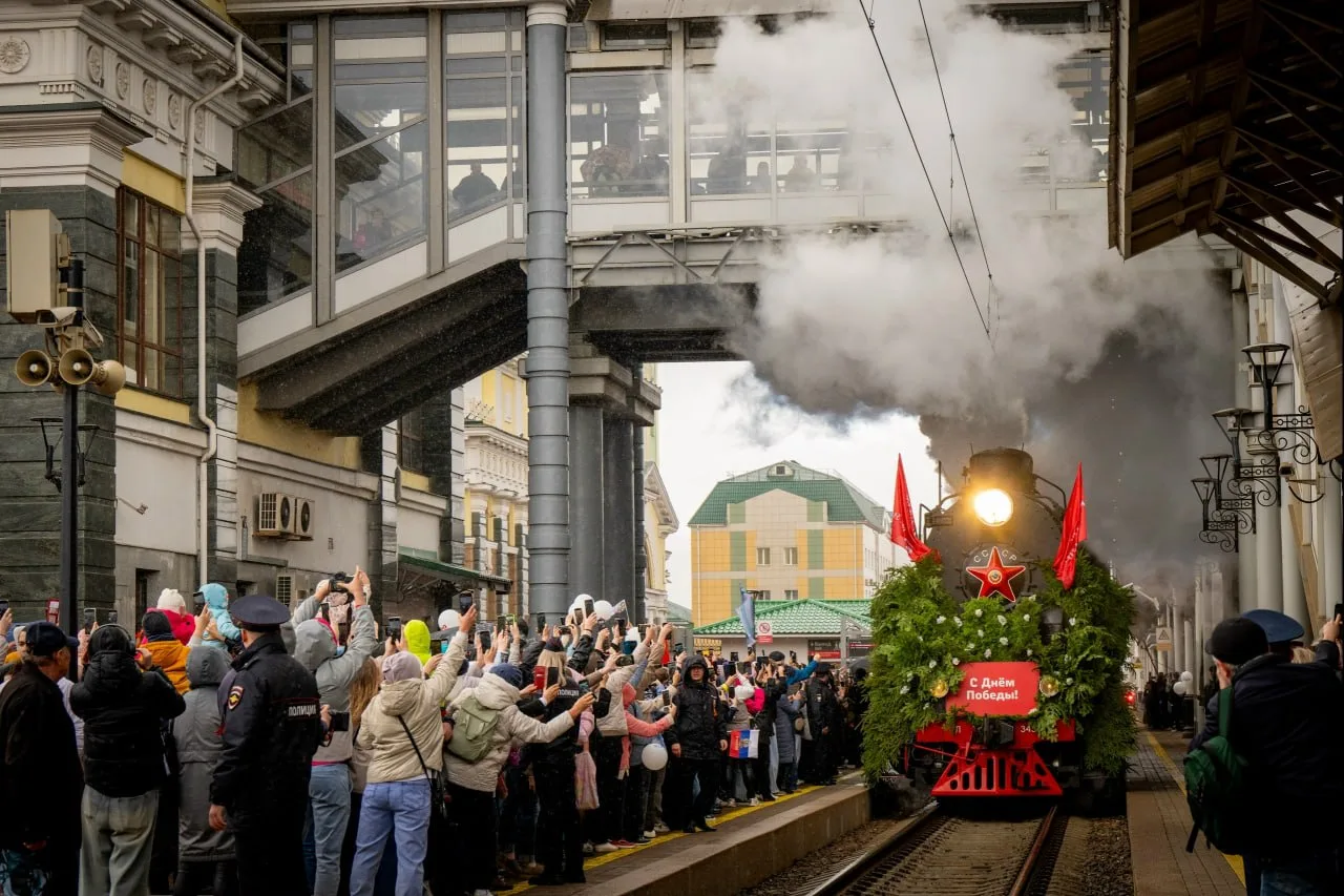 «Поезд Победы»

⏰10, 11 и 12 августа (пн, вт и ср)
📍Железнодорожный вокзал, ул. 30 Июля, 1, 1-й пут