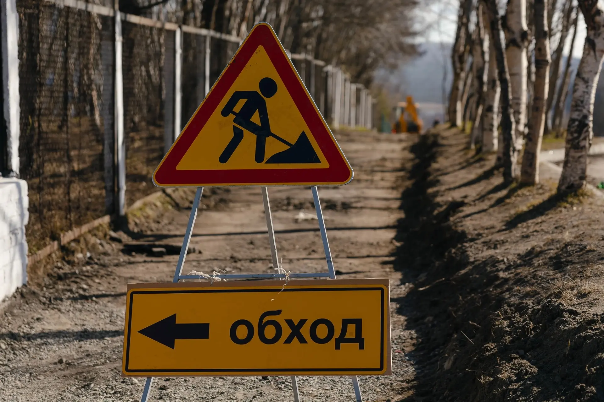 🚜 По поручению губернатора в Мурманске отремонтируют еще четыре улицы

Губернатор Мурманской област