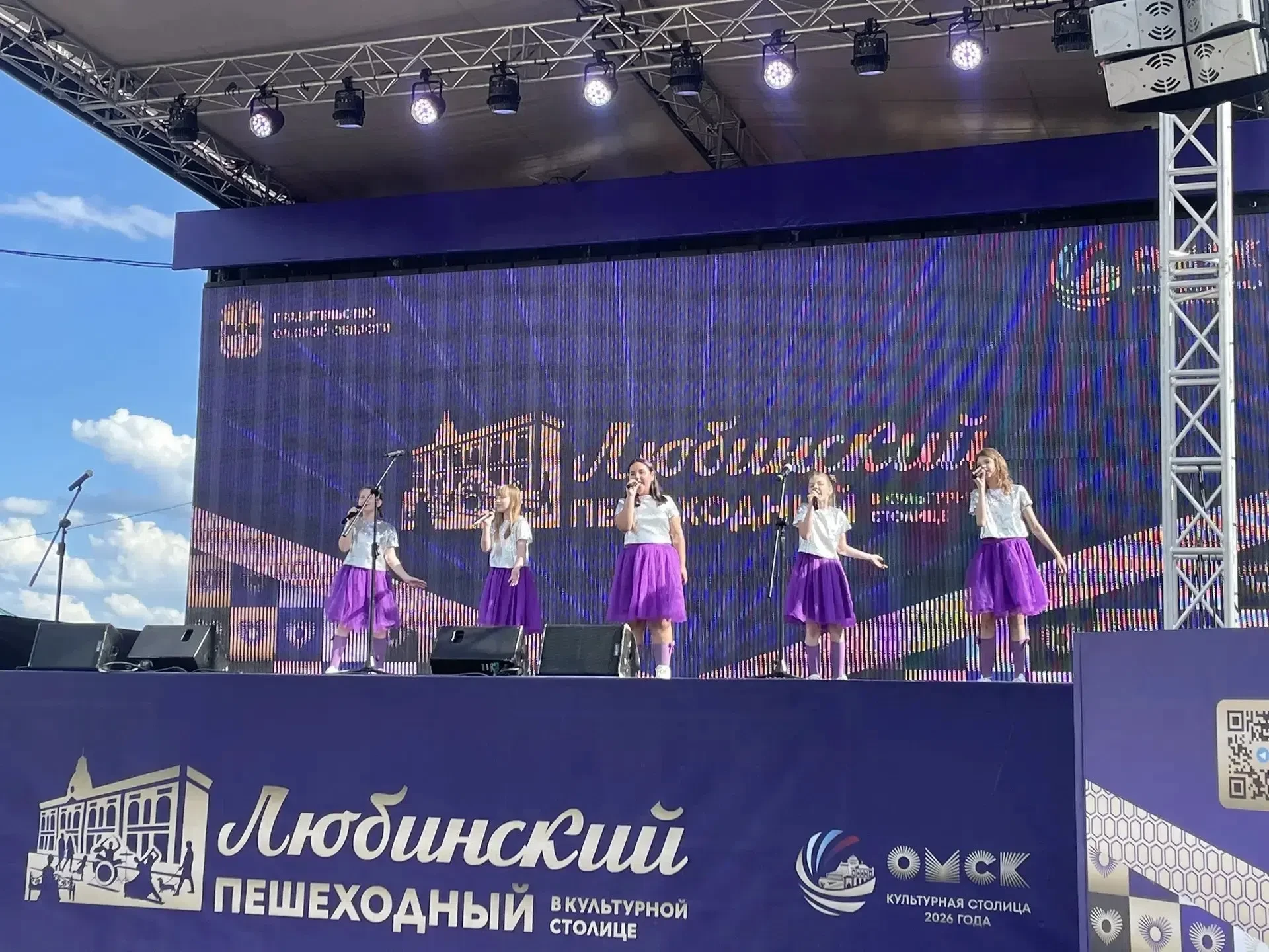🌈🌈🌈Творческие коллективы Дома детского творчества приняли участие в концертной программе на Пешех