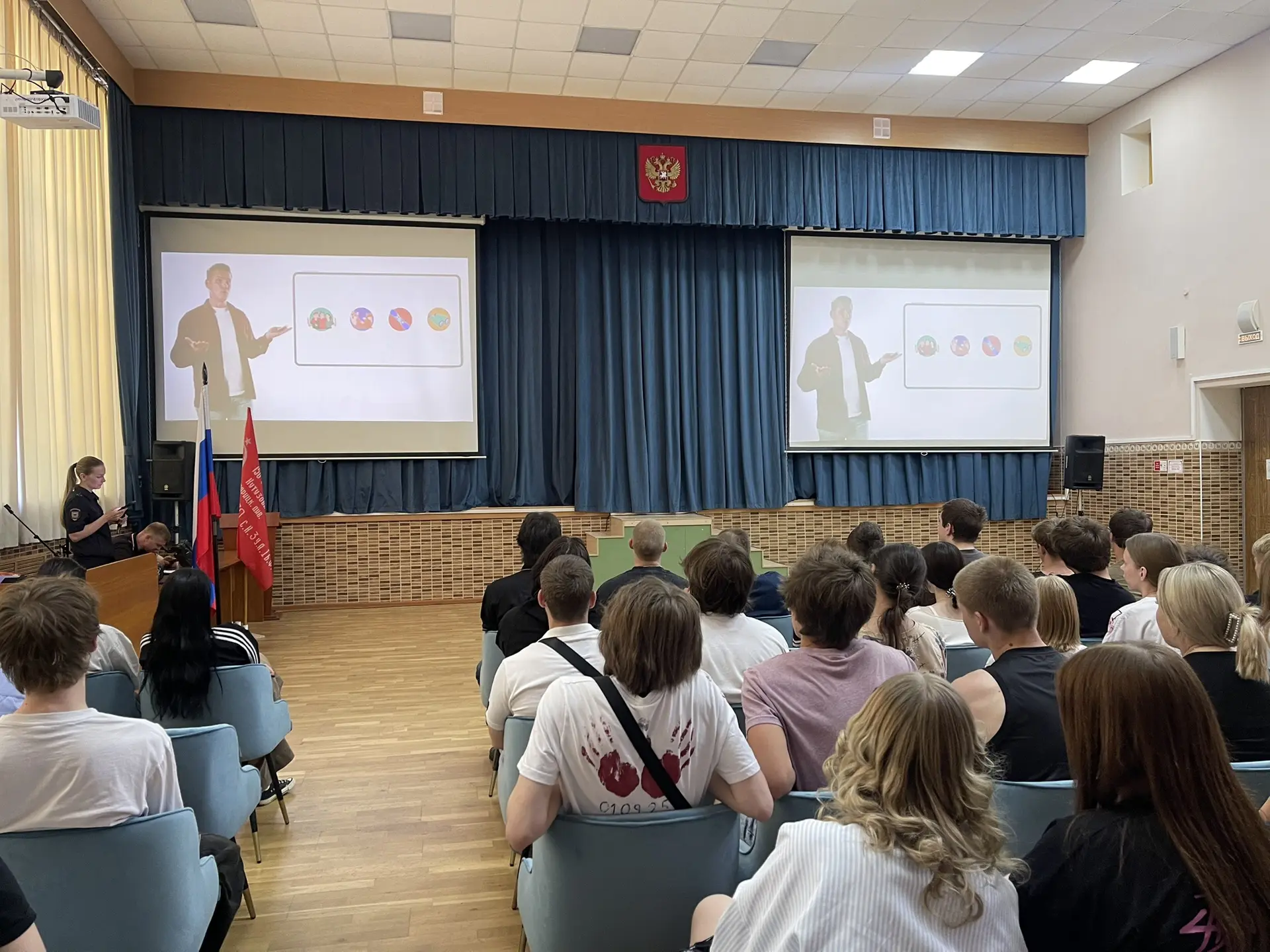 👍 Выбирай жизнь, а не хайп и наркотики! 👎

19 июня в ходе Всероссийского антинаркотического месячн
