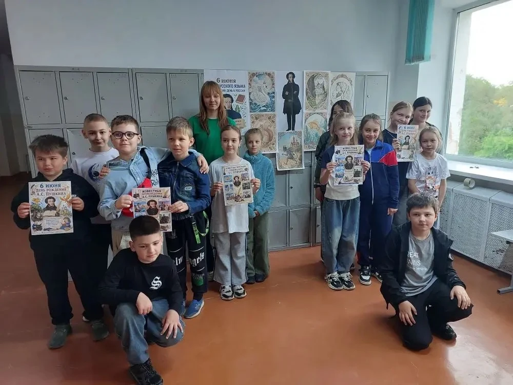 Ко Дню русского языка в нашем пришкольном лагере прошли увлекательные мероприятия, посвящённые творч
