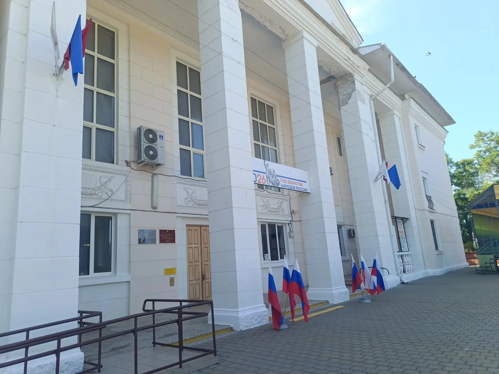 🇷🇺 🇷🇺 🇷🇺 🇷🇺 🇷🇺 🇷🇺 🇷🇺 🇷🇺 

"Флаги России" - акция
.
.
#Россиянавсегда
#МояСтранаРосси