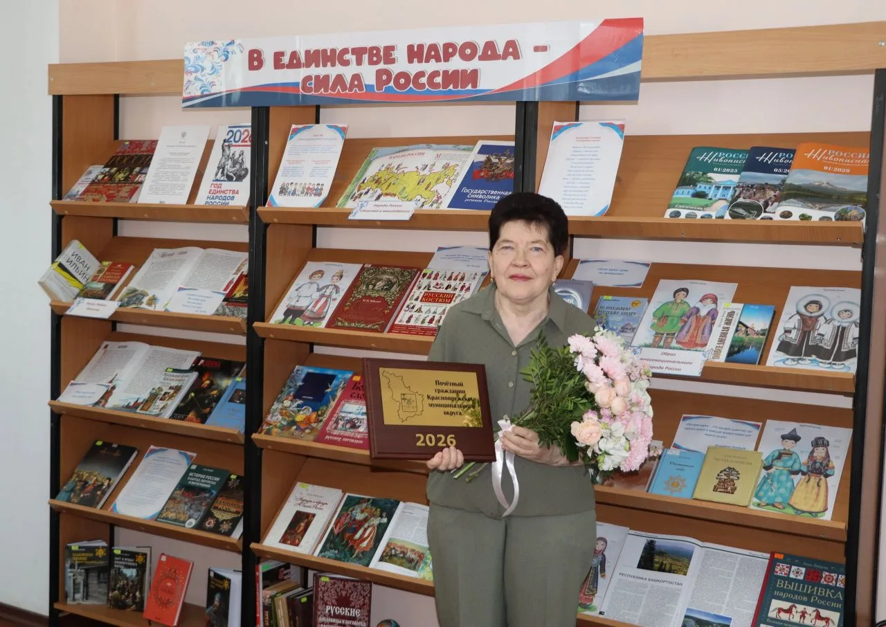 Сегодня Краснояружский район отмечает важную дату — 35 лет со дня возрождения. 🎂✨Юбилейный вечер ст